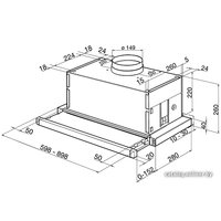 Кухонная вытяжка Smeg KSET66E