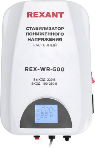 Стабилизатор напряжения Rexant REX-WR-500 11-5041