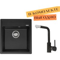 Кухонная мойка Aquasanita Rock SQR 100 + cмеситель Forte 5553 (черный металлик 601)