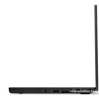 Ноутбук Lenovo ThinkPad X270 [20HN0015PB]