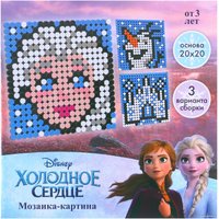 Конструктор Disney Холодное сердце 7811180