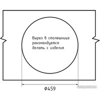 Кухонная мойка GranFest QUARZ Z-08 (темно-серый)