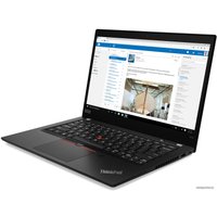 Ноутбук Lenovo ThinkPad X13 Gen 1 20T2003LRT