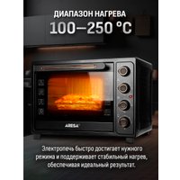 Мини-печь Aresa AR-2702