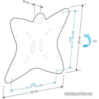Кронштейн для телевизора Holder LCDS-5051