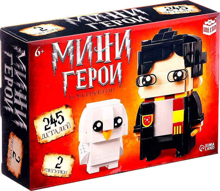 

Конструктор Unicon Мини герои. Волшебник с питомцем 10230057