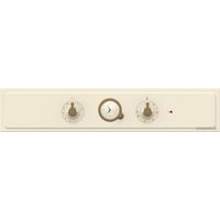 Электрический духовой шкаф Gorenje BO7732CLI