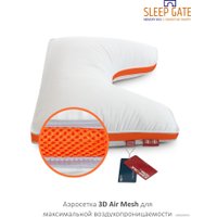 Спальная подушка Espera Home Sleep Gate Memory Box MB-5445 50x70