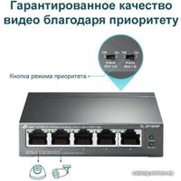 Неуправляемый коммутатор TP-Link TL-SF1005P V2