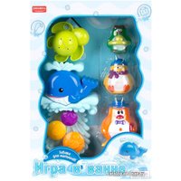 Набор игрушек для ванной Zhorya ZYC-0295-A