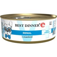 Консервированный корм для собак Best Dinner Vet Profi Renal С индейкой (340 г)
