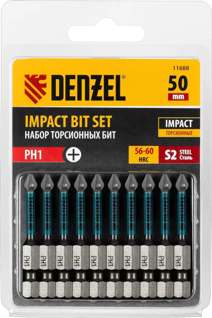 

Denzel 11688 (10шт)