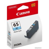 Картридж Canon CLI-65 PC 4220C001