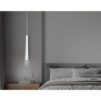 Трековый светильник Ambrella light Magnetic GL4350 WH (белый)