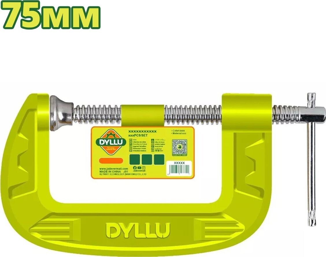 

Струбцина Total DTCP1103