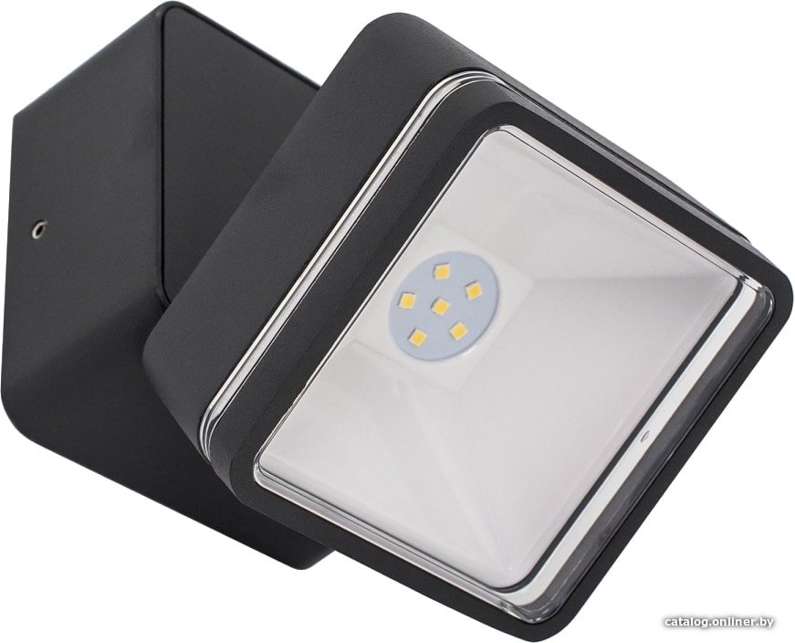 Уличный прожектор Citilux CLU0008K