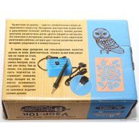 Набор для выжигания Десятое королевство Узор-10к