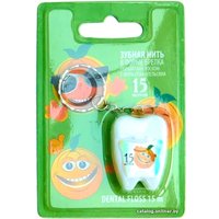 Зубная нить Vilsen с ароматом апельсина (15 м)