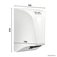 Сушилка для рук Puff 8809