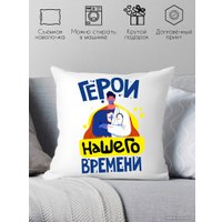 Декоративная подушка Print Style Врачи, герои нашего времени 40x40plat192