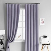 Комплект штор Pasionaria Тина 290x270 (лавандовый)