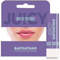  Belor Design Бальзам для губ Бархатная