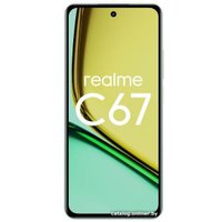 Смартфон Realme C67 8GB/256GB (зеленый оазис)