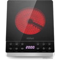 Настольная плита Kitfort KT-139