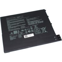 Аккумуляторы для ноутбуков ASUS C31N2104