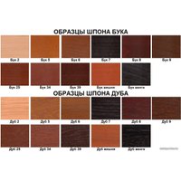 Кухонный стол ТехКомПро Арека ПО 70x110-150 121378 (бук/тон 1/ножка 8)