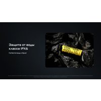 Аккумулятор Nitecore NL1840HP 643