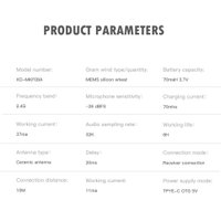 Радиосистема XO MKF08A