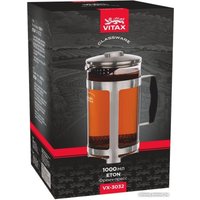 Френч-пресс Vitax Eton VX-3032