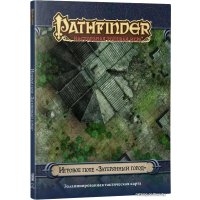 Настольная игра Мир Хобби Pathfinder. Игровое поле Затерянный город