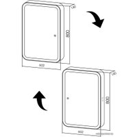 Silver Mirrors Шкаф с зеркалом Фиджи flip 60x80 LED-00002472