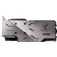 Видеокарта MSI GeForce RTX 2080 Ti Gaming Trio 11GB GDDR6