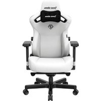 Игровое (геймерское) кресло AndaSeat Kaiser 3 XL (белый) в Борисове