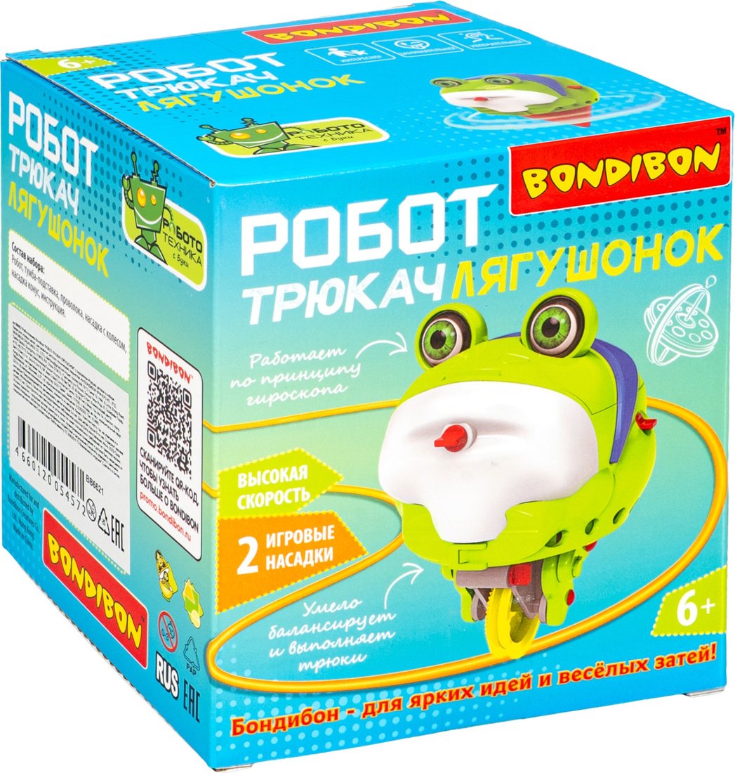 

Развивающая игрушка Bondibon Робот-Трюкач Лягушонок ВВ6621