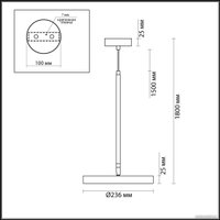 Подвесная люстра Odeon Light Bergi 5079/15L