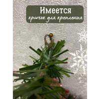 Гирлянда Merry Bear EBE2223001 (1.8м, с шишками)