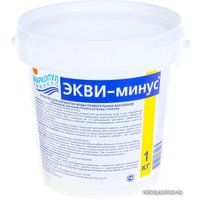 Химия для бассейна Маркопул Кемиклс Экви-минус ведро 1 кг