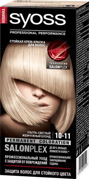 

Крем-краска для волос Syoss Salonplex Permanent Coloration 10-11 ультра-светлый жемч. блонд