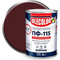 Эмаль Olecolor ПФ-115 универсальная 0.8 кг (вишневый)