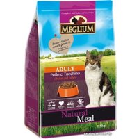 Сухой корм для кошек Meglium Cat Adult Chicken & Turkey 1.5 кг