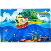 Набор школьника Офистон Маркет Набор школьно-письменных принадлежностей, 24 предмета