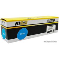 Картридж Hi-Black HB-CF531A (аналог HP CF531A)