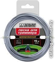Леска для триммера Delta D30561-A
