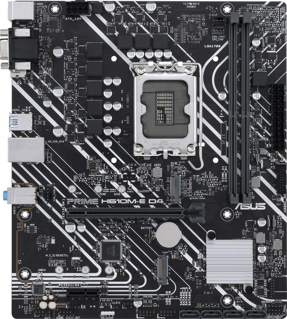 Материнская плата ASUS Prime H610M-E D4-CSM