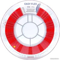 Пластик REC Easy Flex 1.75 мм 500 г (красный)