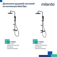 Удлинитель душевой штанги Milardo Ideal Spa ILS30BRM38